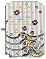 PATEK PHILIPPE Watches World