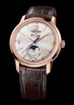 VULCAIN Watches World