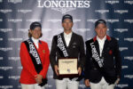 LONGINES Watches World