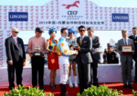 LONGINES Watches World