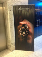 Pen Brands Watches World