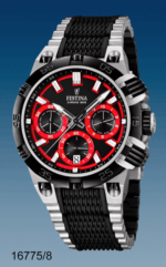 Captura de pantalla 20140328 a las 165040 Watches World