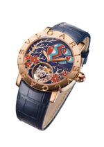 GMarinotech2 Watches World