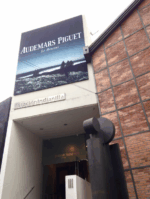 Captura de pantalla 20140505 a las 210250 Watches World