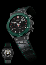 HUBLOT FEMEXFUT Watches World
