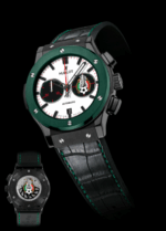HUBLOT FEMEXFUT Watches World