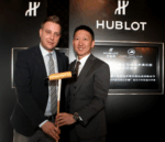 HUBLOT Watches World