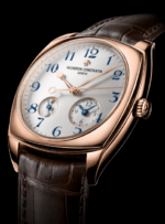 VACHERON CONSTANTIN SIHH 2015 Watches World