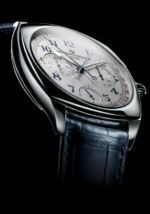 VACHERON CONSTANTIN SIHH 2015 Watches World