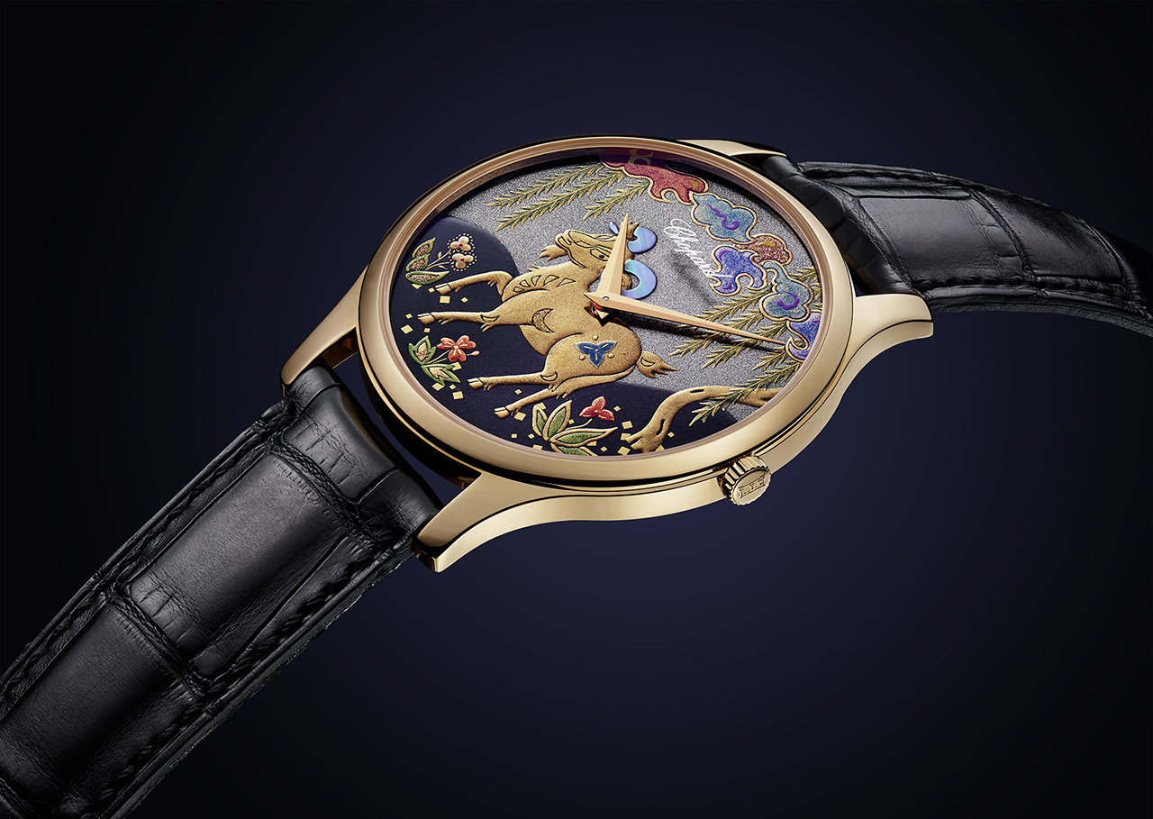 14120101 Watches World 141201 01