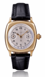 VACHERON CONSTANTIN Watches World
