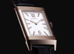 JAEGER LE COULTRE Watches World