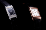 JAEGER LE COULTRE Watches World