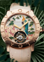 Watches World