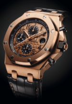 AUDEMARS PIGUET Watches World