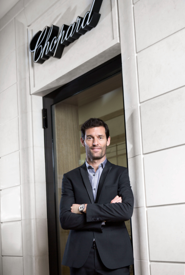 Screen shot 20151217 at 10839 AM Watches World Screen shot 2015 12 17 at 10839 AM