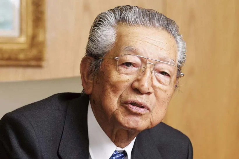 Kazuo Kashio