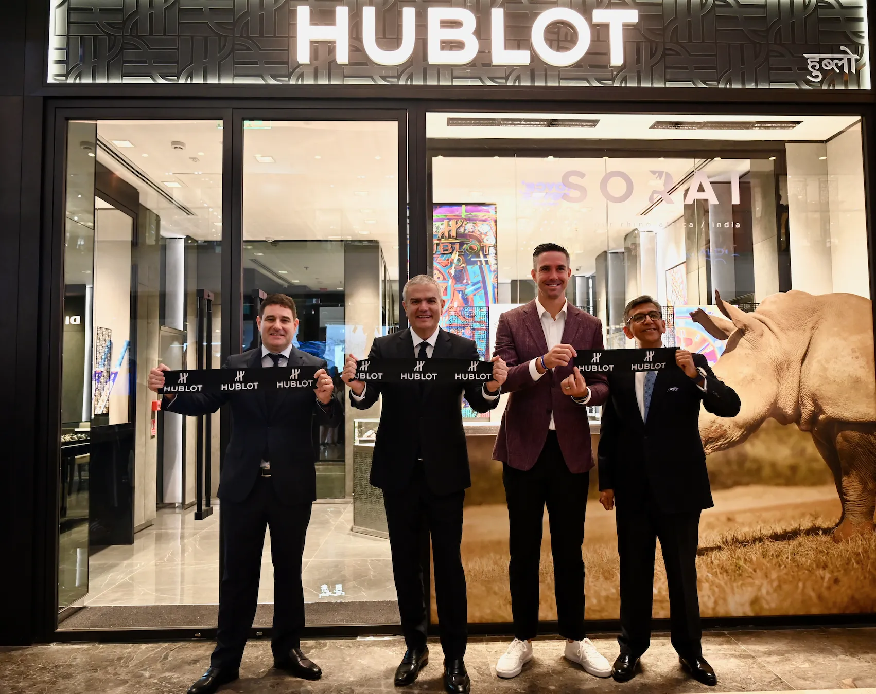 Boutique de Hublot en la India