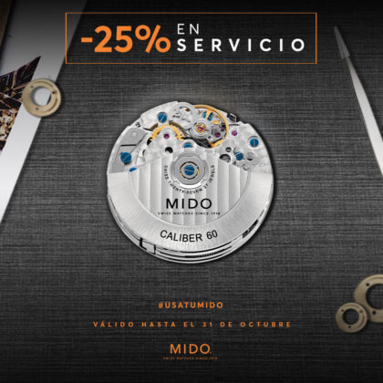 Mido DVM 4 Watches World