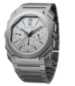 Bvlgari Octo Finissimo Chronograph GMT Automatic Watches World