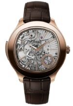 Piaget Emperador Coussin XL Watches World