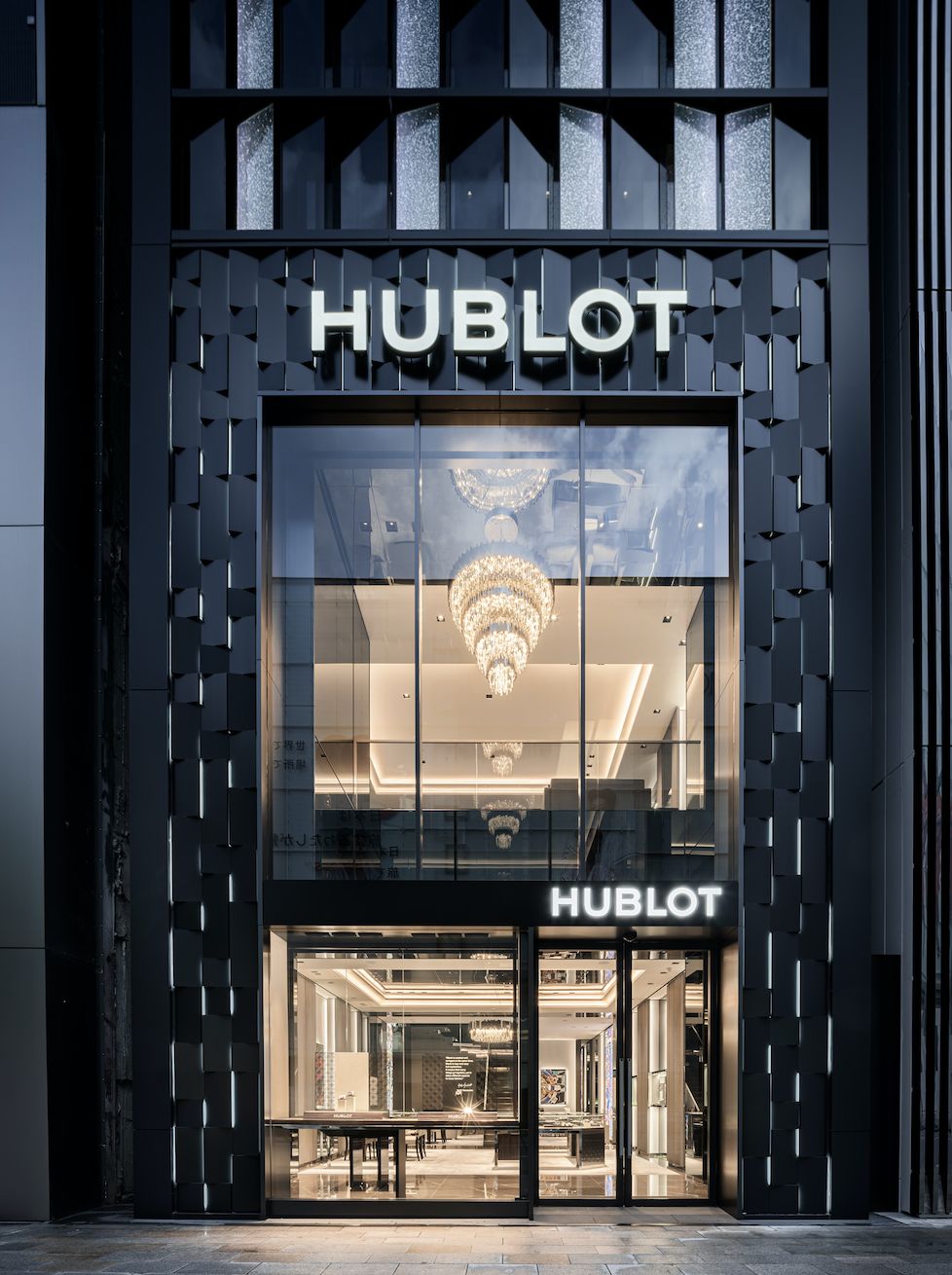 40aniversarioboutiquehublottokioginza20201 Watches World