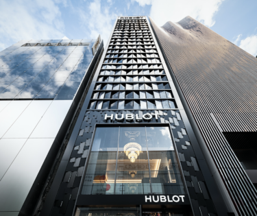 Hublot 40 años