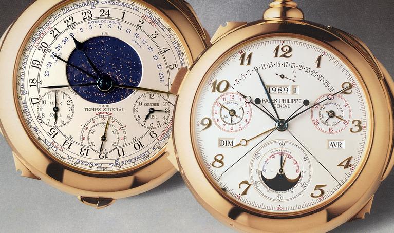 Patek Philippe Museum watches Watches World Patek Philippe Museum watches