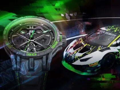 Roger Dubuis The Real Race