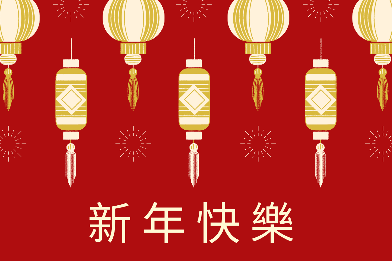 El año nuevo chino del buey en la relojería