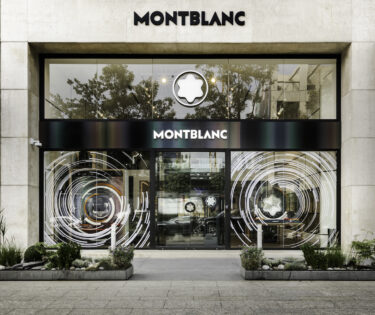 Reapertura Boutique Montblanc Masaryk