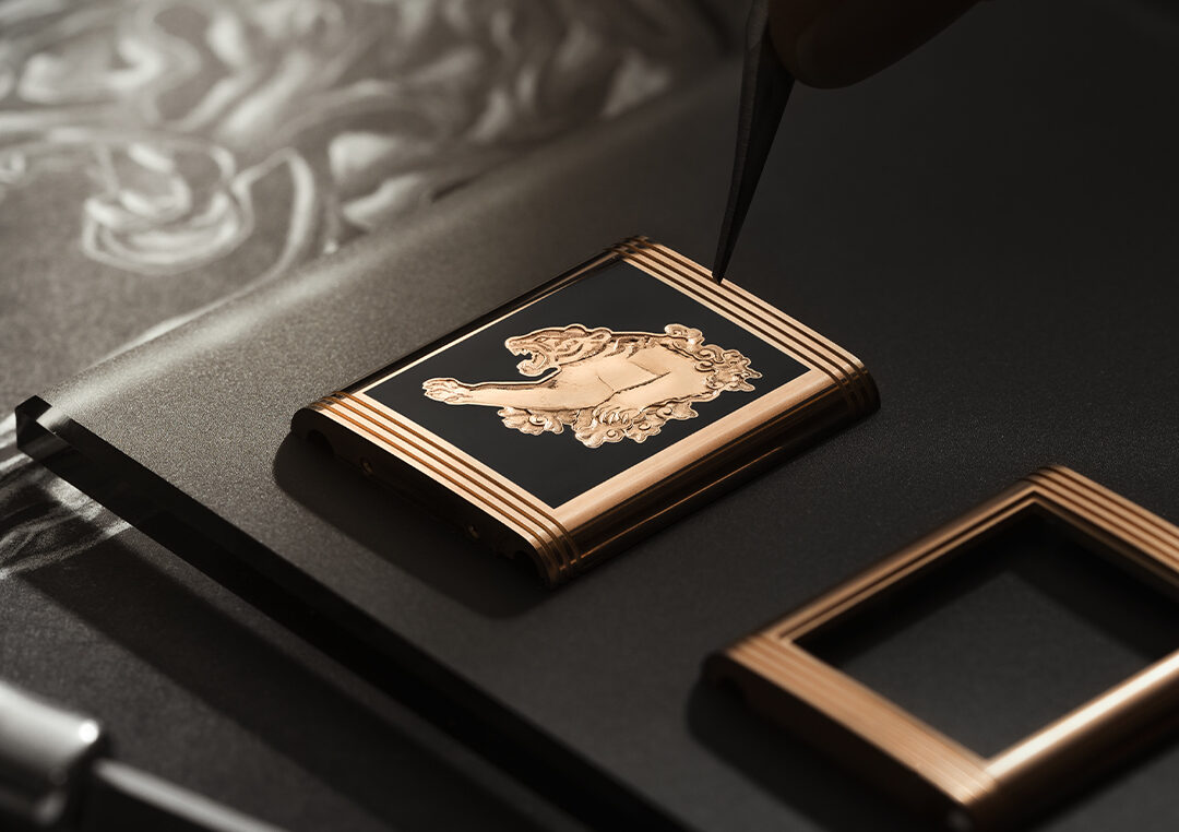 Jaeger-LeCoultre Reverso Tribute Enamel Year of the Tiger 01