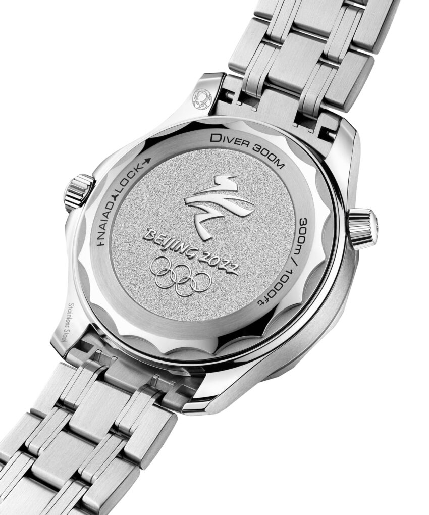 Seamaster Aqua Terra Beijing 20221 Watches World