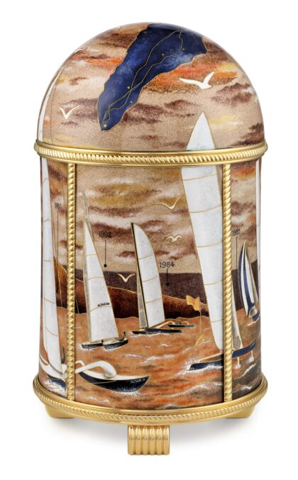 Patek Philippe 20118M “Bol d’Or”