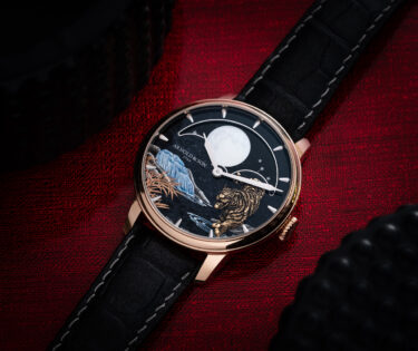 Arnold & Son Perpetual Moon Year Of The Tiger