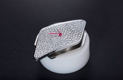 Bulgari2022GIARDINO EDEN PICCOLISSIMO103674CRAFT021 Watches World