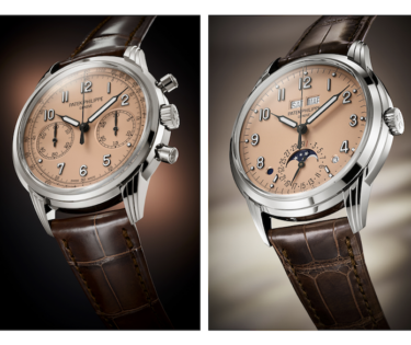 Patek Philippe vintage salmon