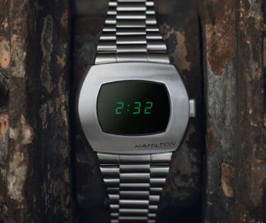 PSR Digital Quartz, el primer reloj digital se pinta de verde