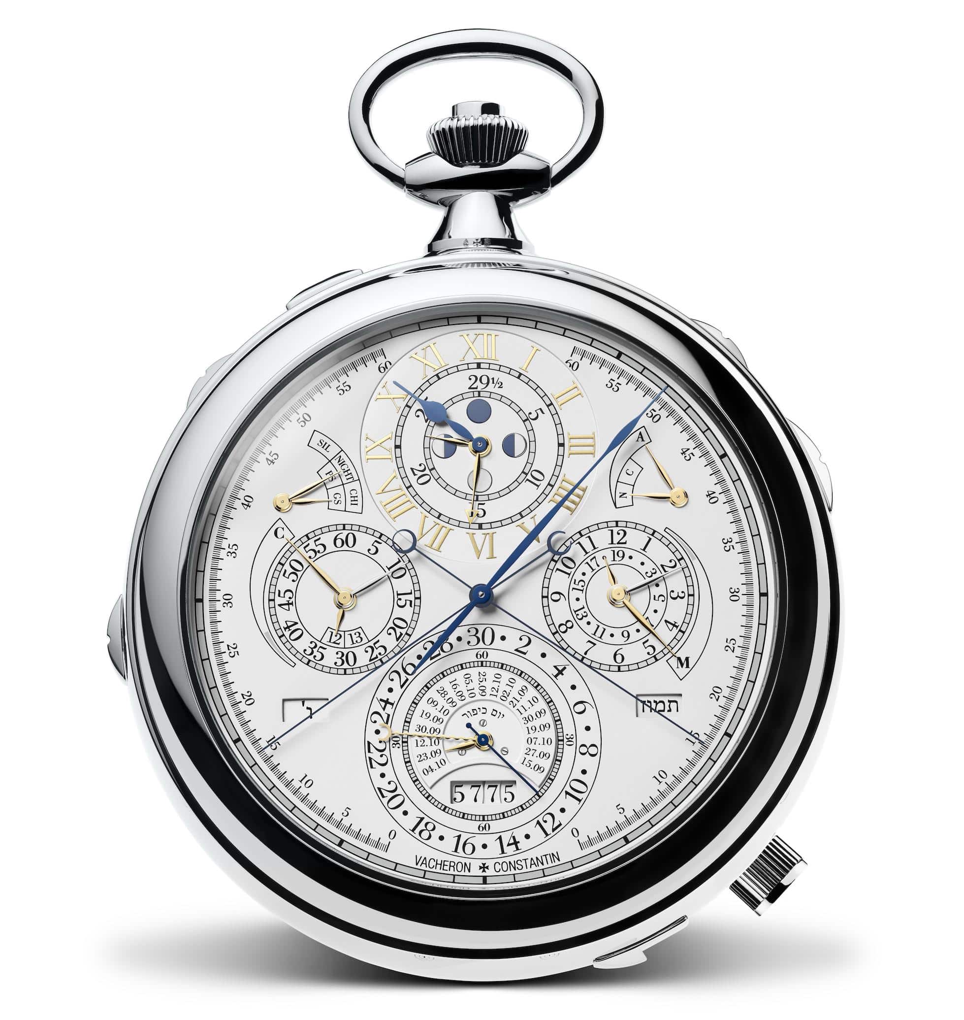 Vacheron Constantin 57260 2 Watches World Vacheron Constantin 57260 2