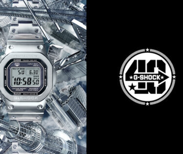 G-Shock sitio 2023 1