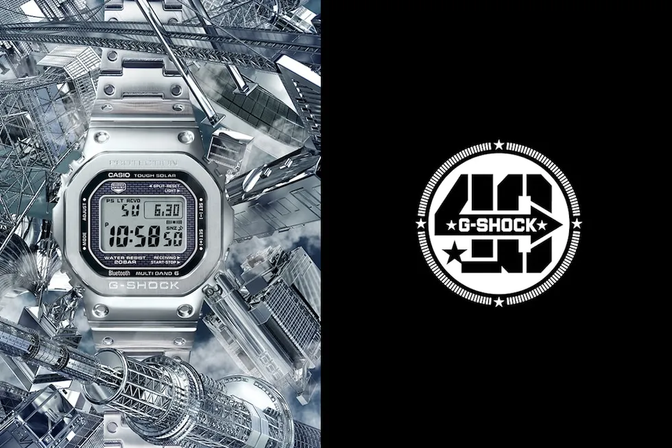 G-Shock sitio 2023 1