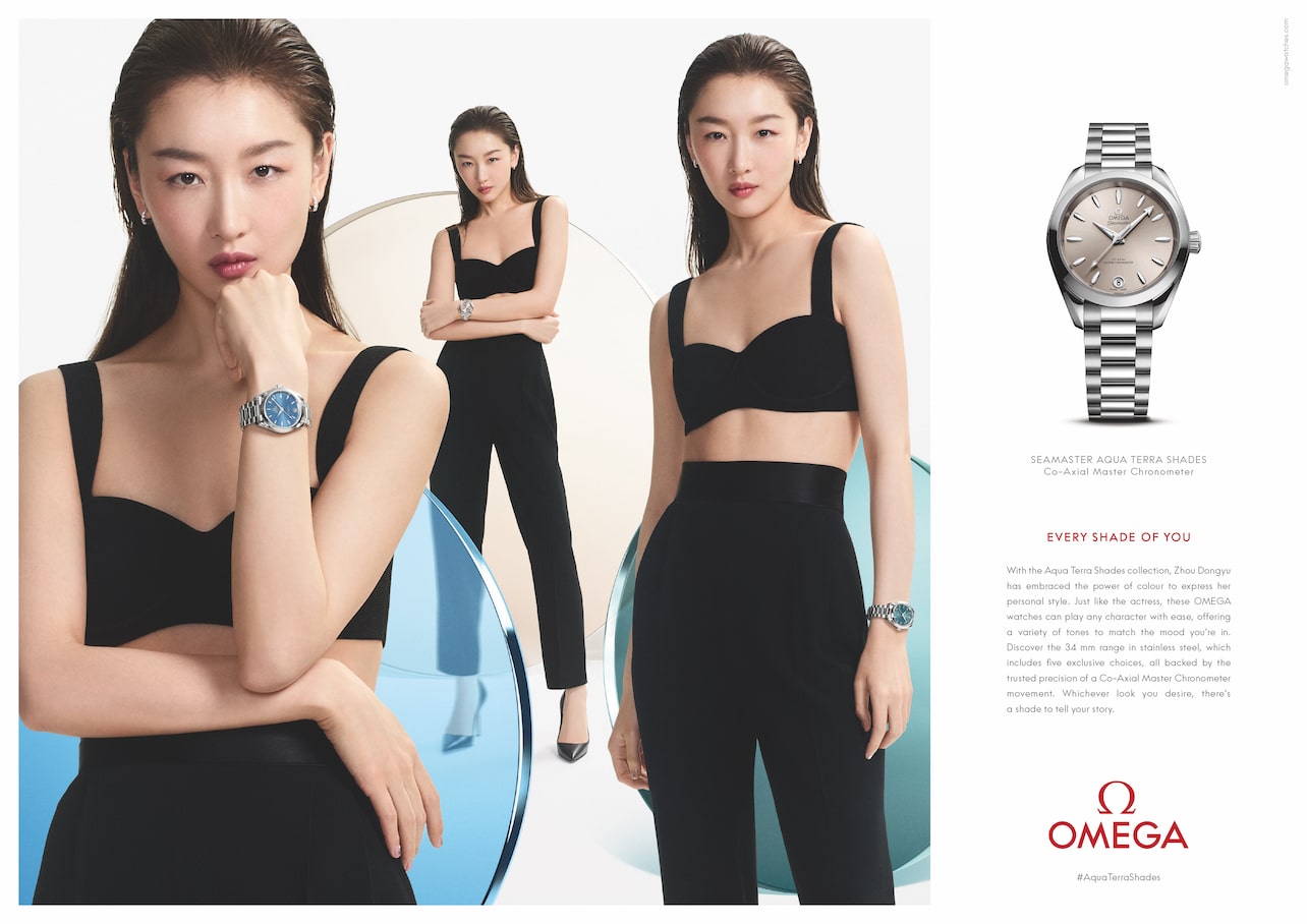 Omega Zhou Dongyu campaña 1 Watches World Omega Zhou Dongyu campaña 1