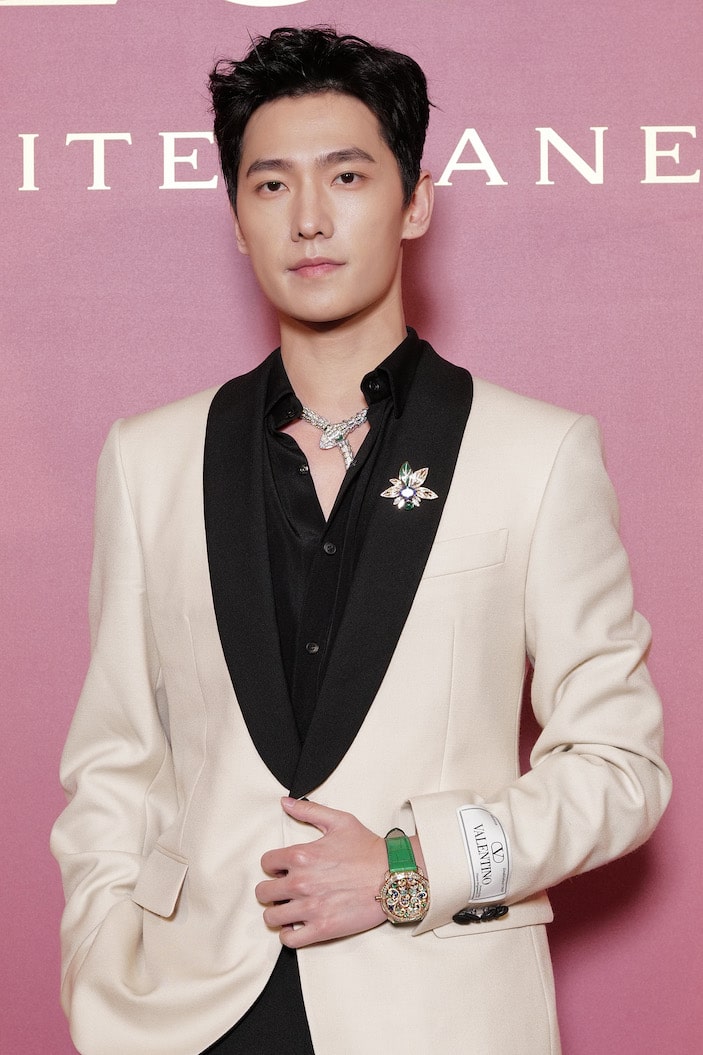 Bulgari Mediterranea Yang Yang Watches World Bulgari Mediterranea Yang Yang