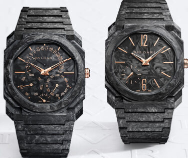 Bulgari Octo Finissimo CarbonGold automático duo
