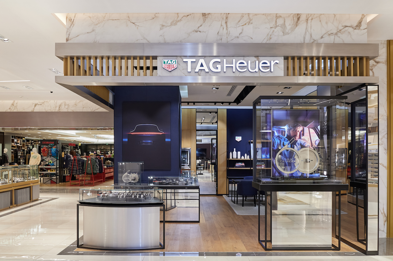 TAG Heuer boutique Andares