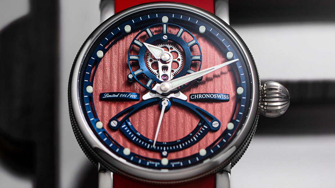 Chronoswiss ReSec Vertical Red Manufacture