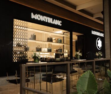 Montblanc La Isla boutique