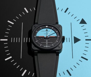 Bell & Ross BR-03 Horizon