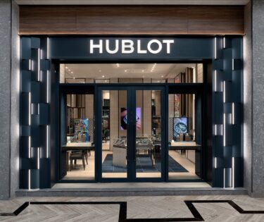 Boutique en Cancún de Hublot