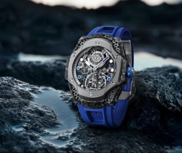 Hublot Big Bang Tourbillon Carbon SR_A de Samuel Ross